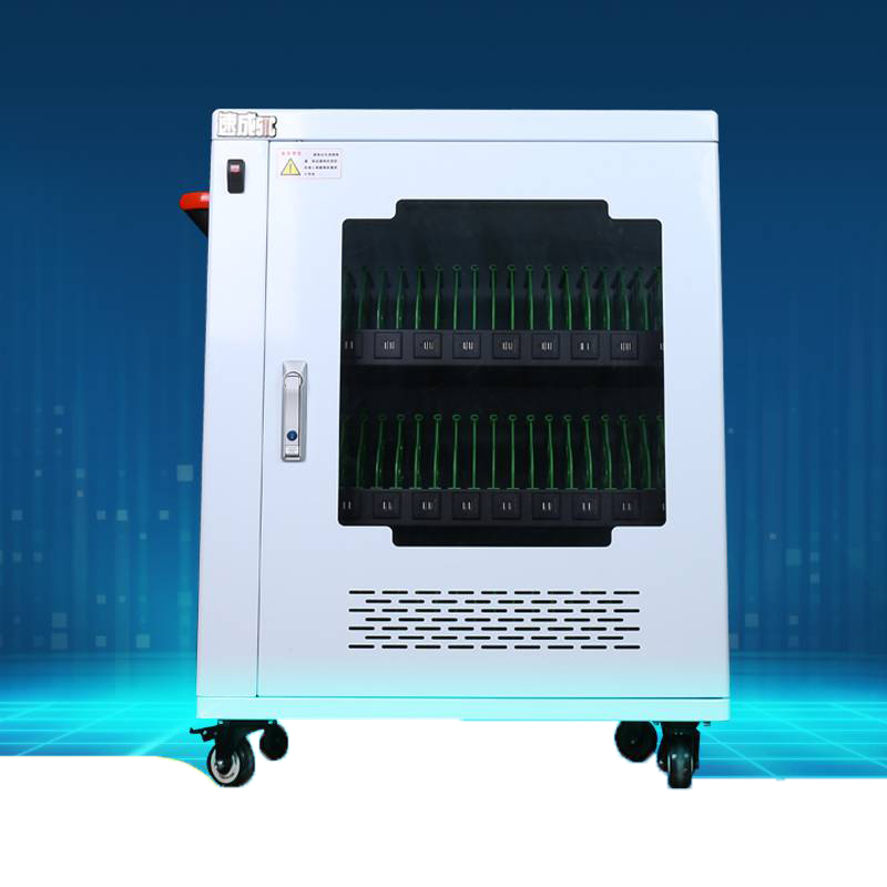 充電柜廠家
